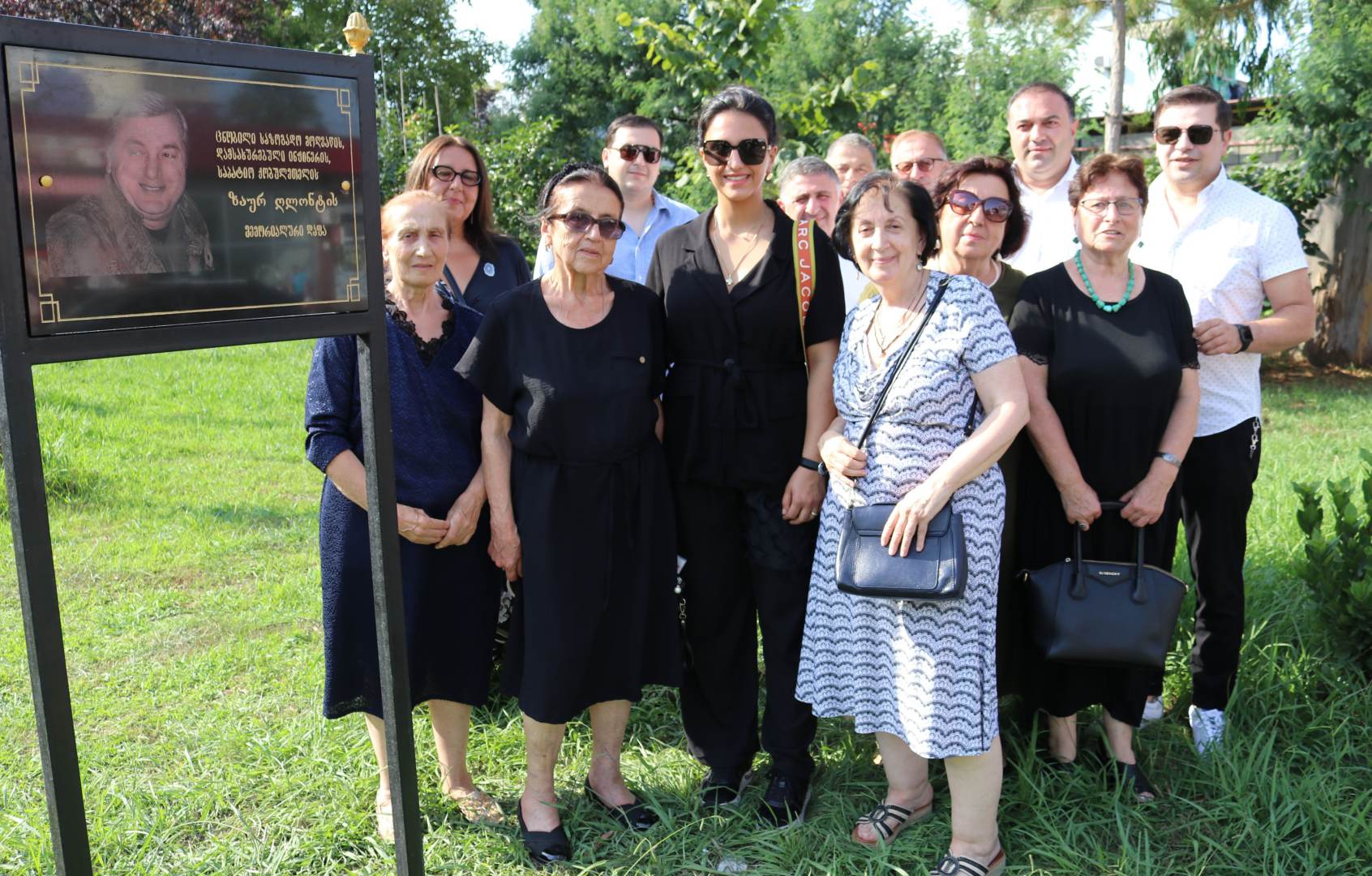  ზაურ ღლონტის საცხოვრებელი სახლის კედელზე მემორიალური დაფა განთავსდა