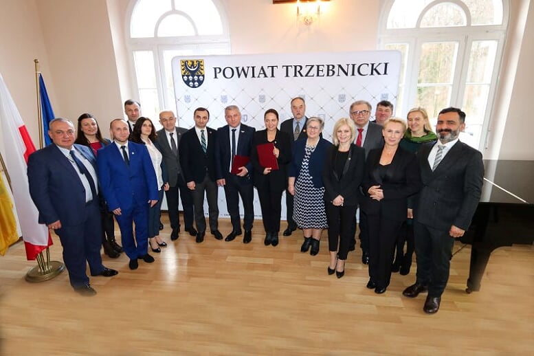 რეგიონული სამიტი