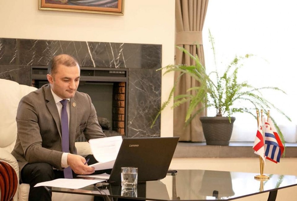 აჭარის ავტონომიური რესპუბლიკის უმაღლესი საბჭოსა და სილეზიის სავოევოდოს წარმომადგენლებს შორის ვიდეოკონფერენცია გაიმართა