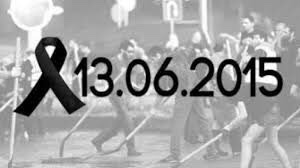 ჩვენ გვახსოვს!