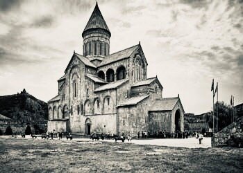 გილოცავთ მცხეთობა-სვეტიცხოვლობას!