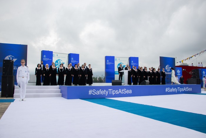 მეზღვაურთა საერთაშორისო დღე