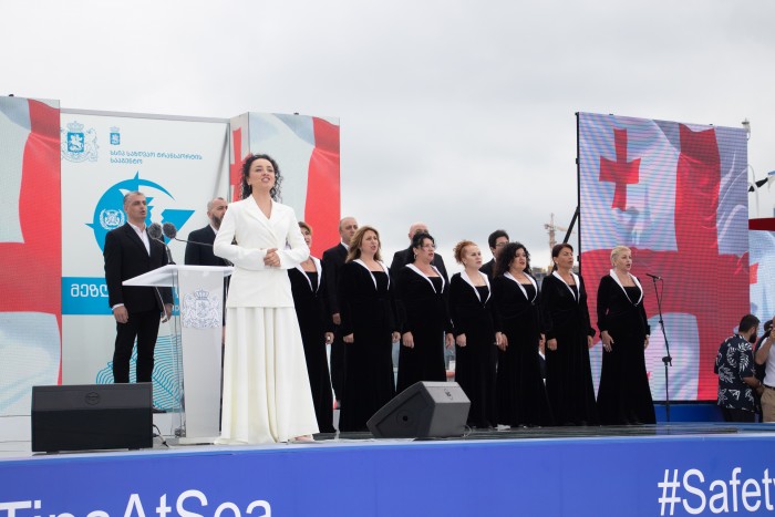 მეზღვაურთა საერთაშორისო დღე