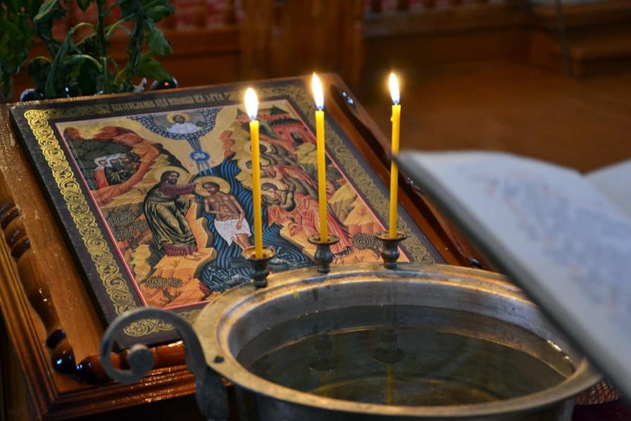 გილოცავთ ნათლისღებას!