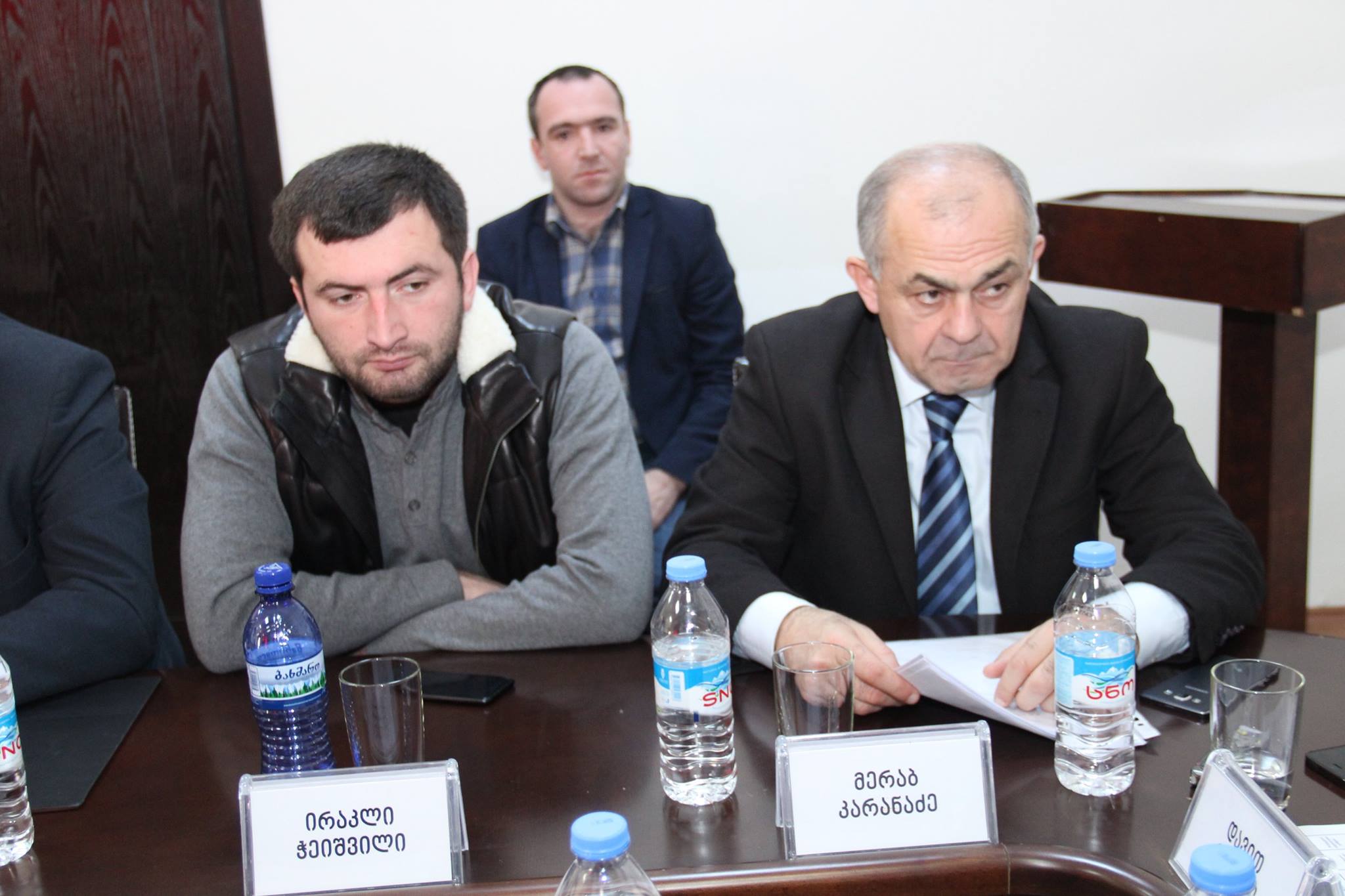 ბიუროს პირველი სხდომა