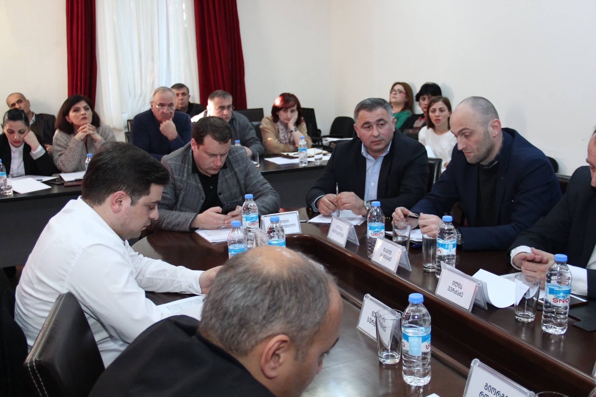 ბიუროს პირველი სხდომა