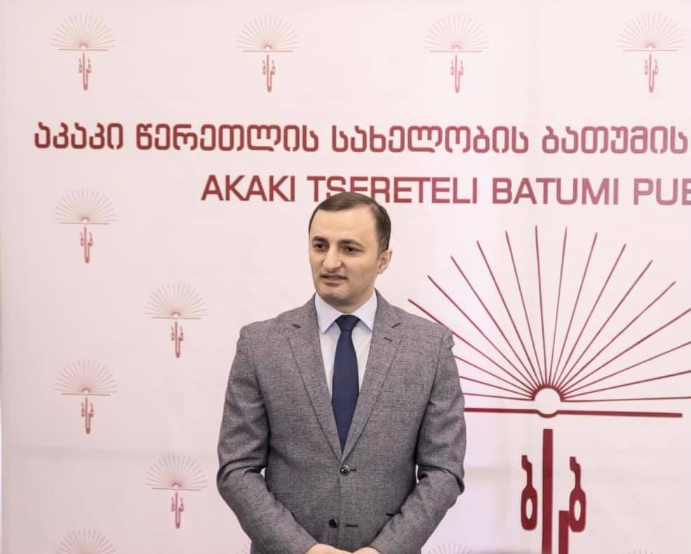 ბათუმის საჯარო ბიბლიოთეკაში რამაზ სურმანიძისა და ტარიელ ფუტკარაძის სახელები უკვდავყვეს