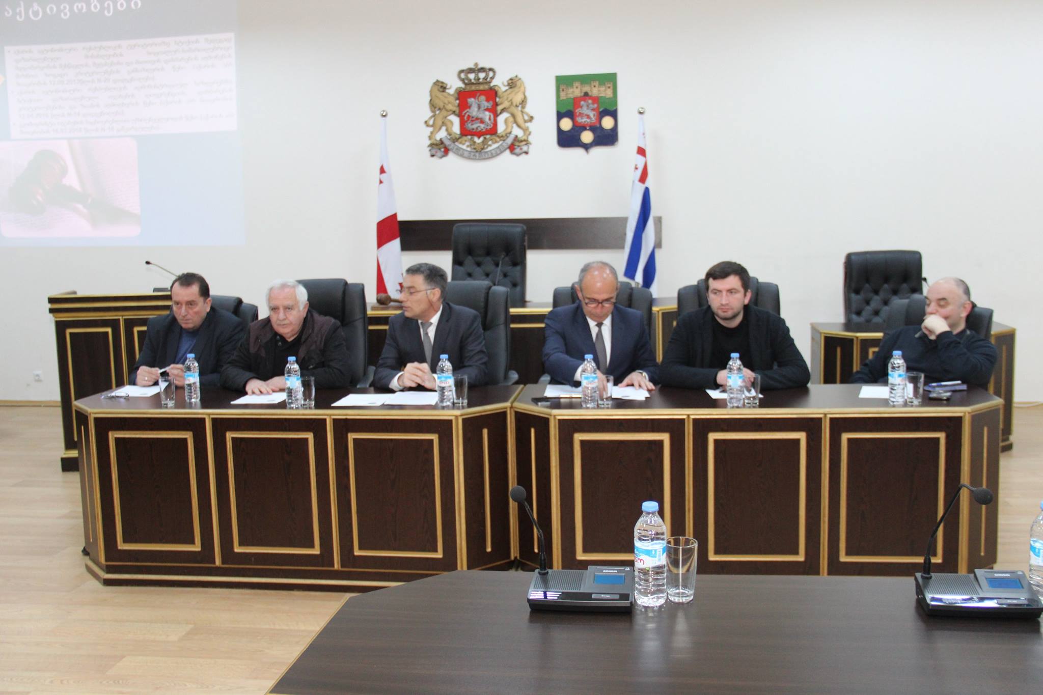 ჩასახლების ადგილებში სამუშაო შეხვედრები გაიმართება