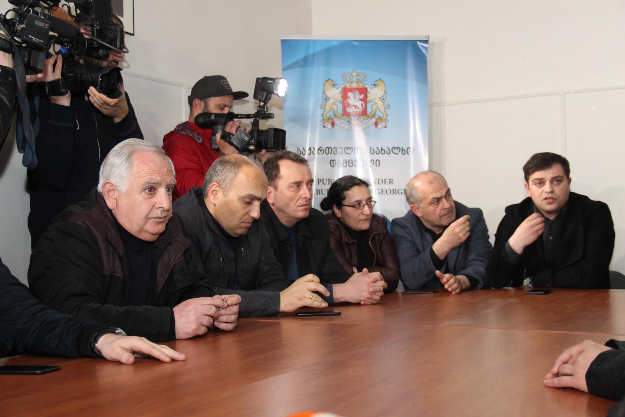 შეხვედრა სახალხო დამცველის ოფისში