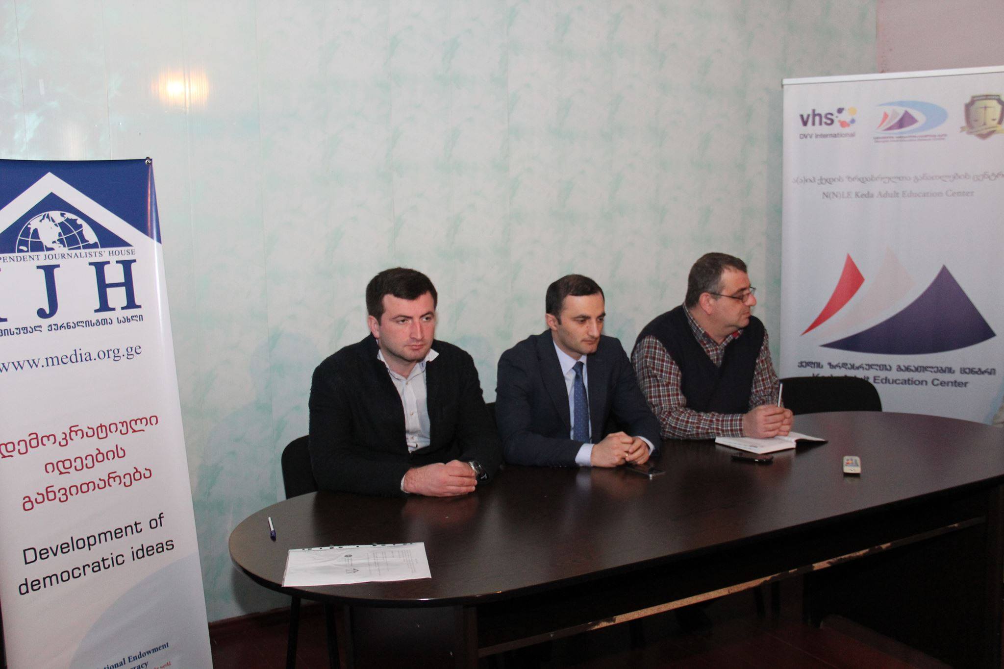 დისკუსია-შეხვედრა ქედის მოსახლეობასთან