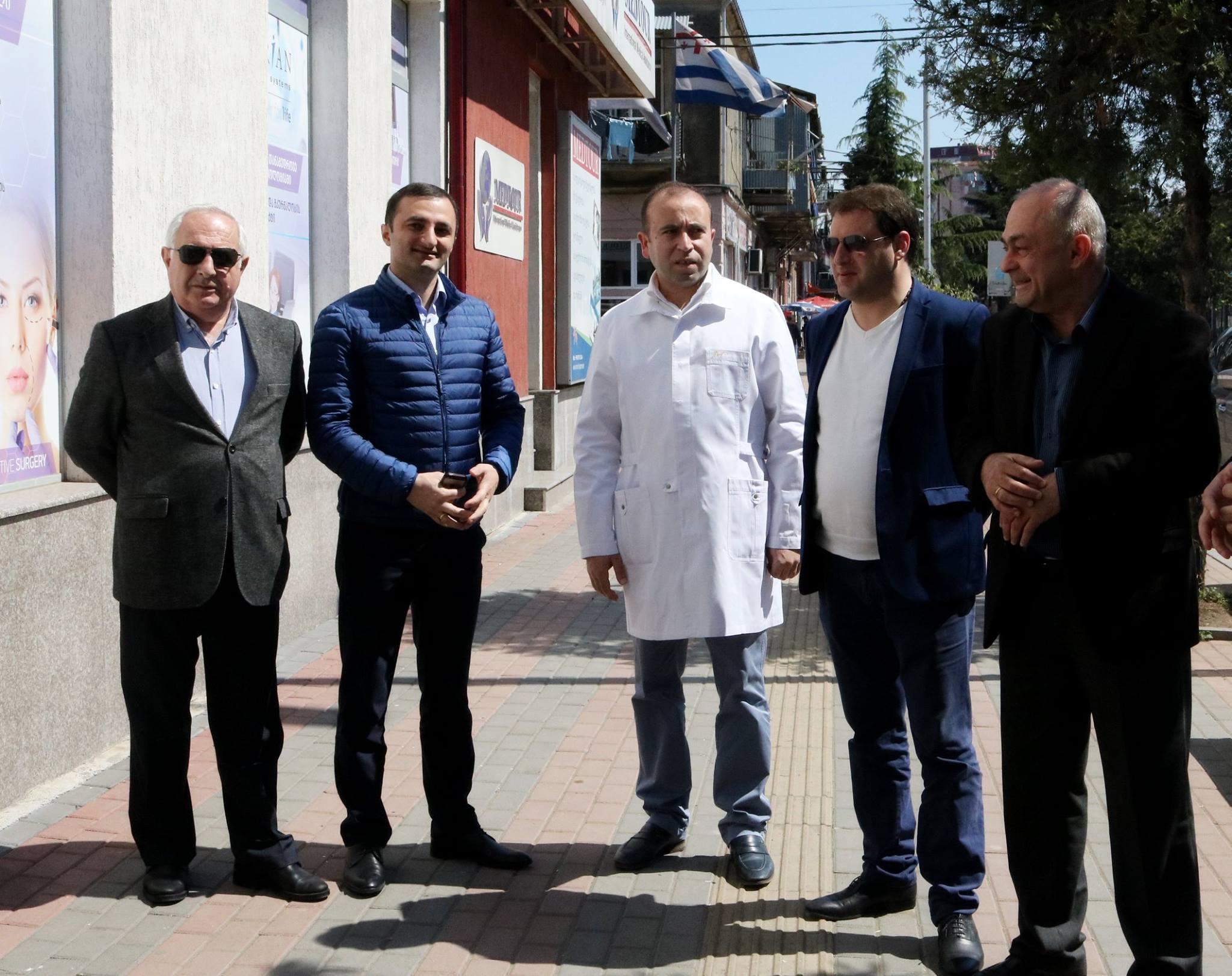 სააღდგომო აქცია ბათუმის მედ-ცენტრში