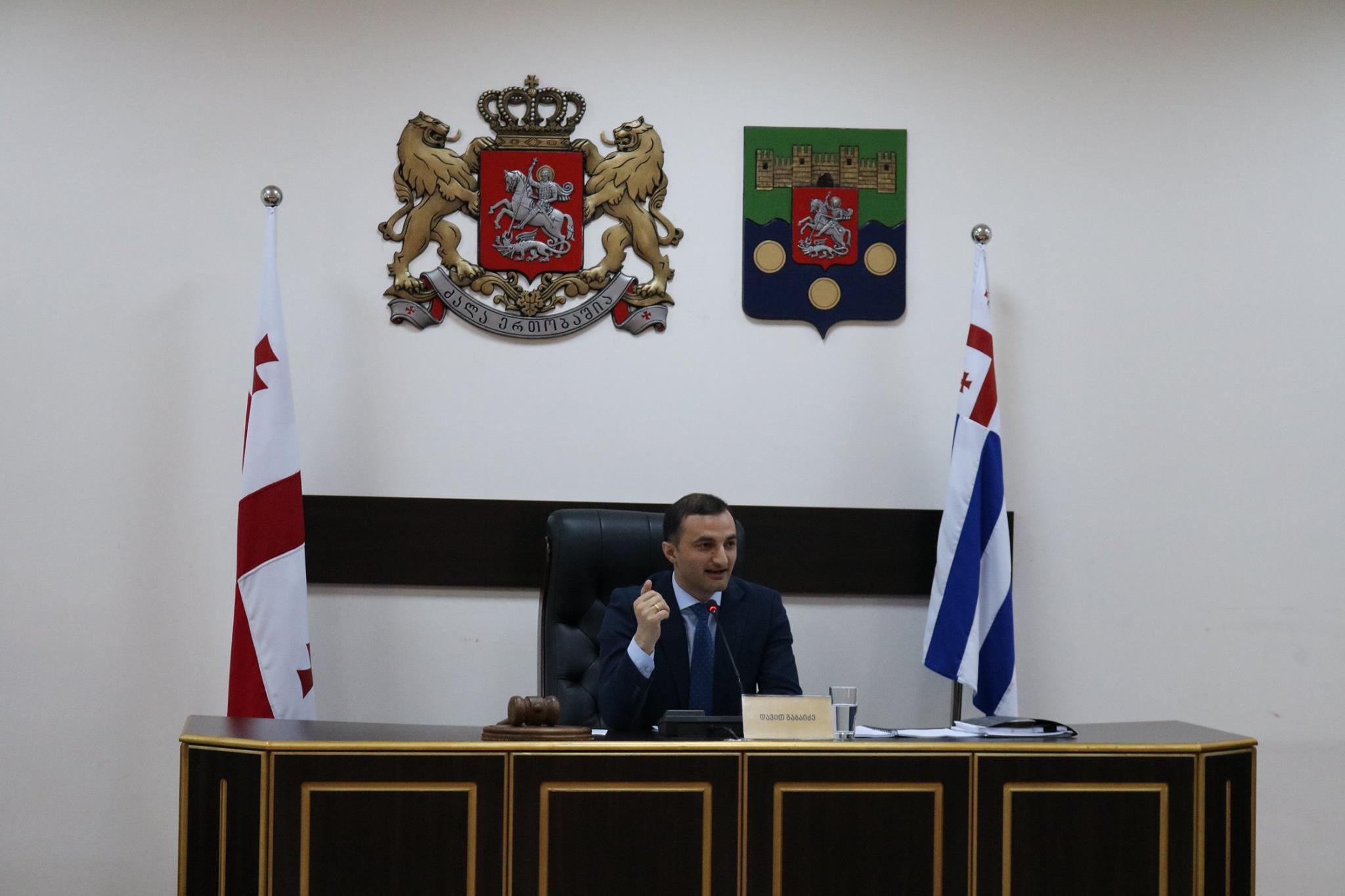 18  მაისის  პლენარული  სხდომა  აჭარის უმაღლეს  საბჭოში