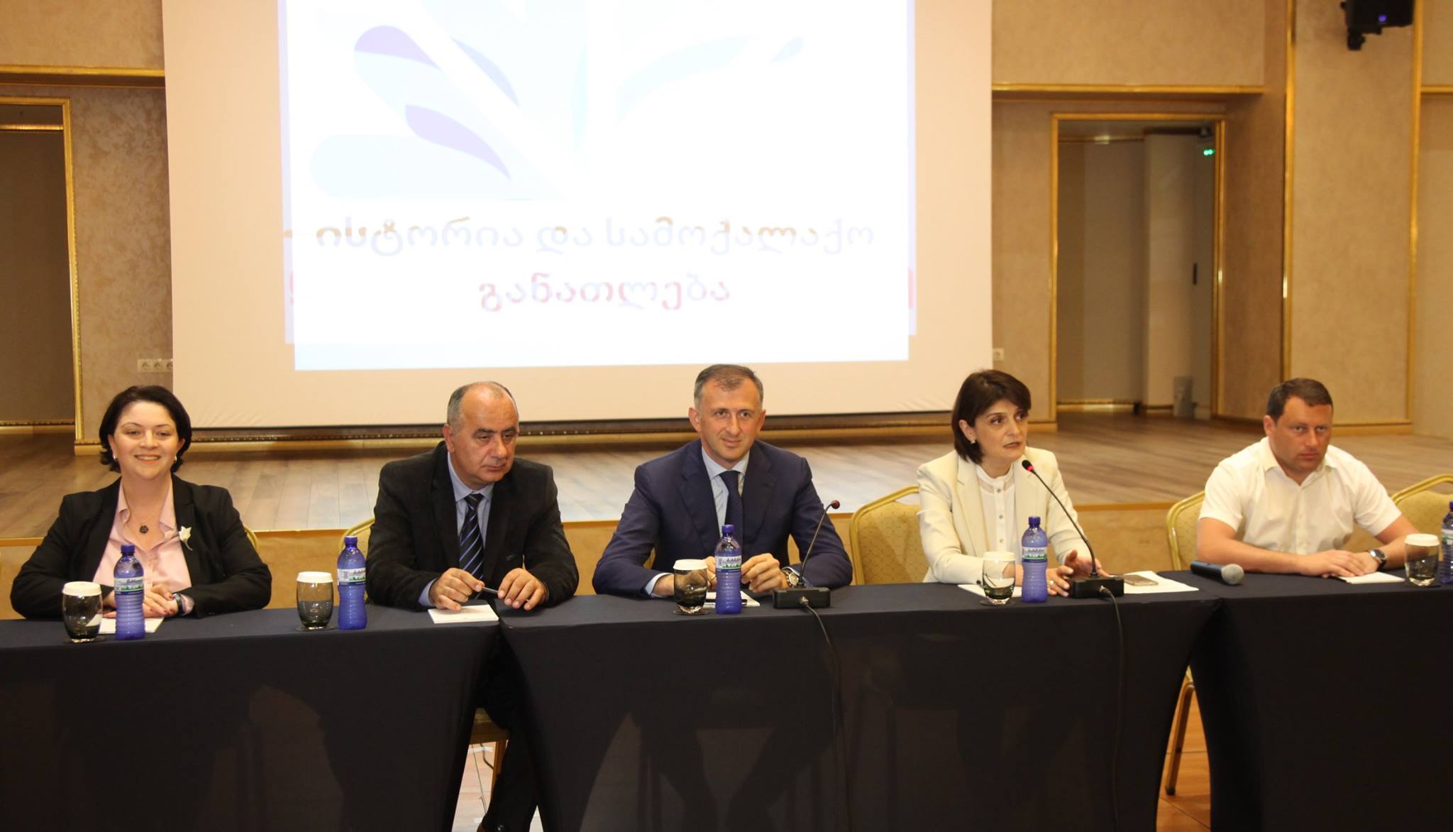 საგნობრივ ოლიმპიადაში გამარჯვებულთა დაჯილდოება