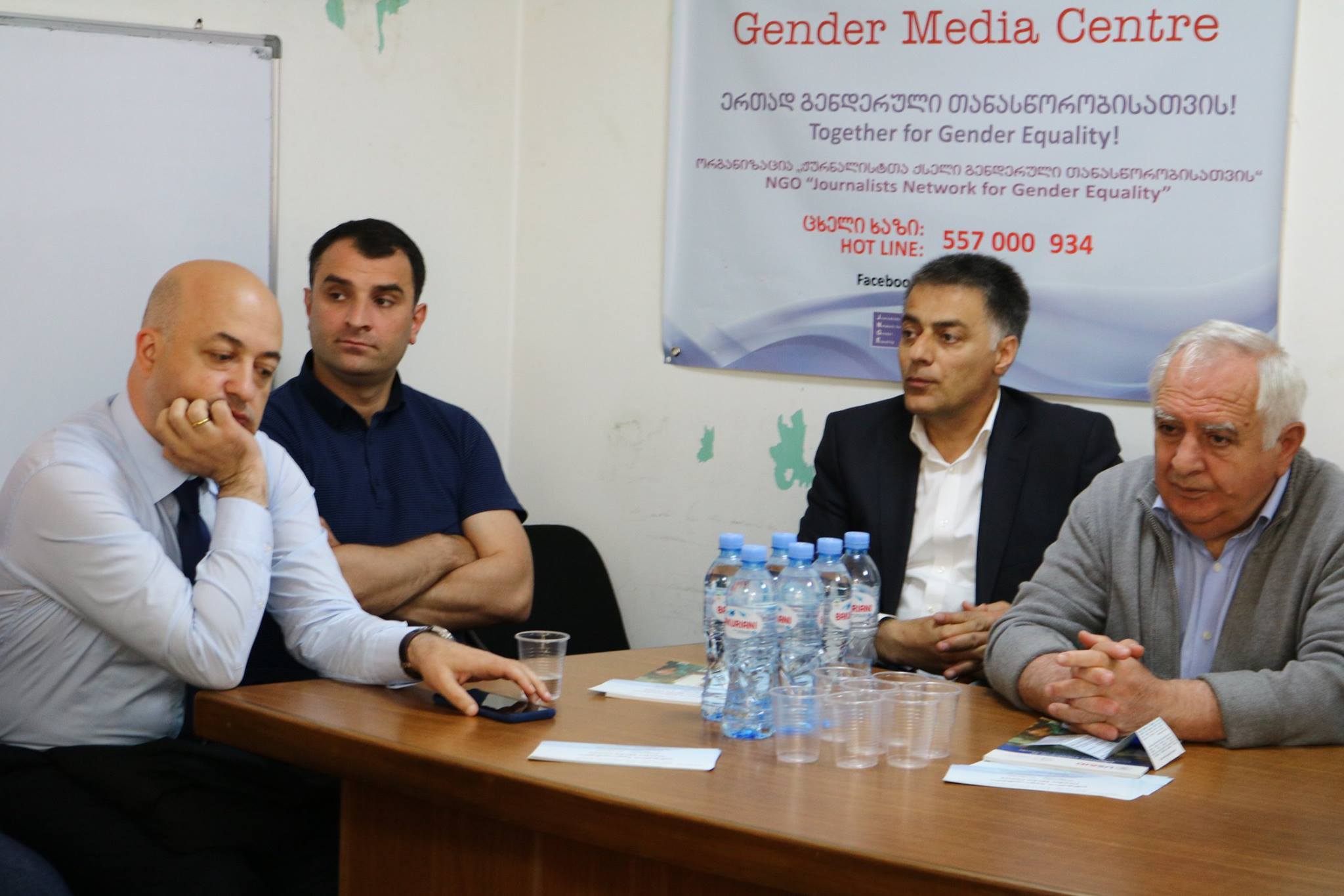 &nbsp;&nbsp;&nbsp;სტუმრად გენდერის მედიაცენტრში