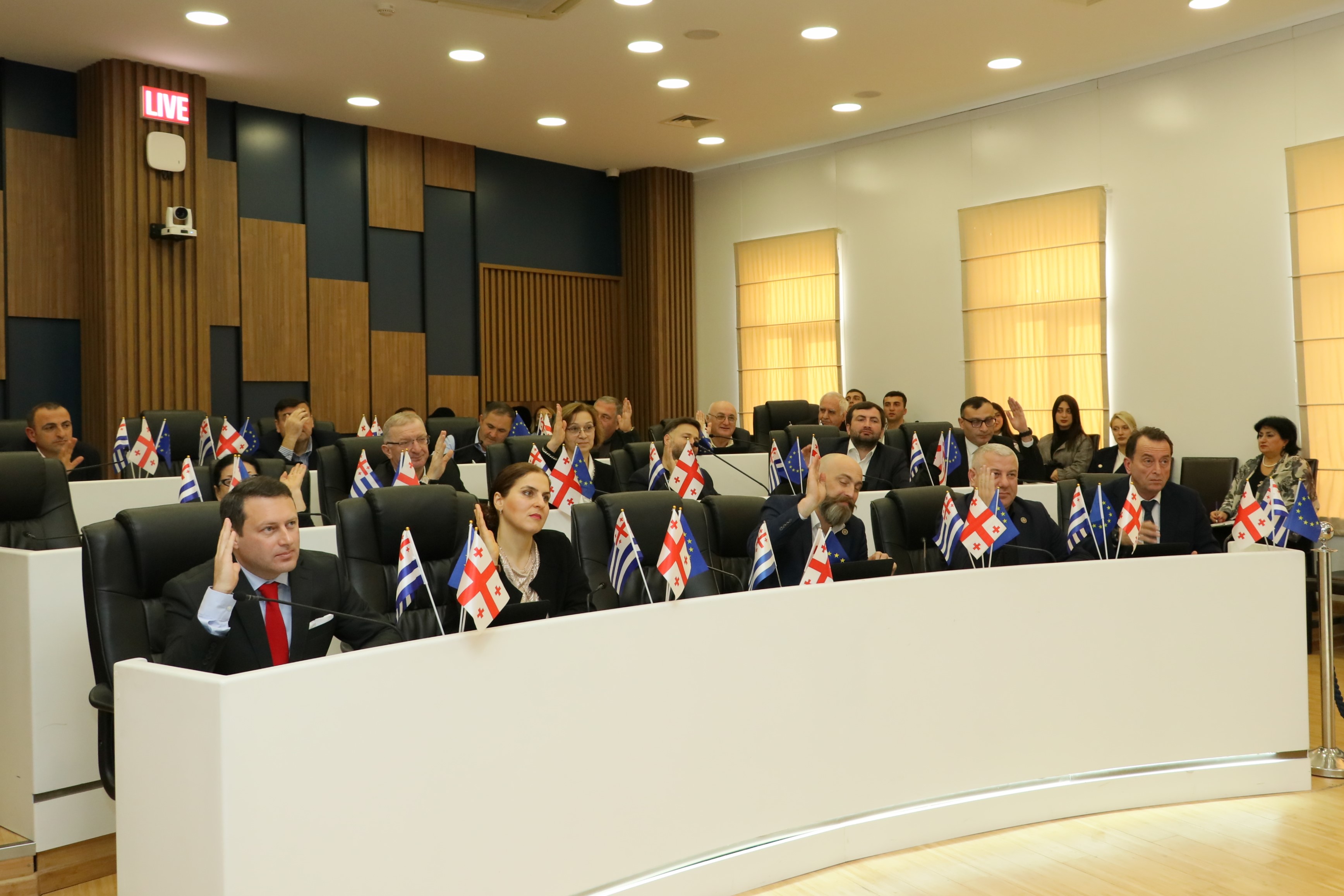 უმაღლეს საბჭოში საშემოდგომო სესია დაიხურა