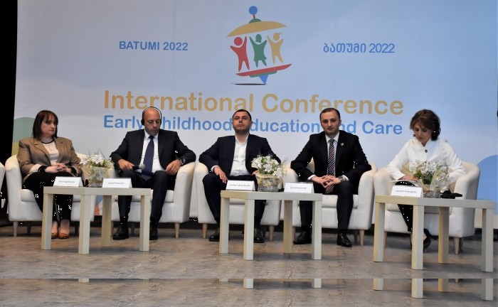 ბათუმის შოთა რუსთაველის სახელმწიფო უნივერსიტეტში საერთაშორისო    კონფერენცია სახელწოდებით - „ადრეული განათლება და ზრუნვა“ გაიხსნა