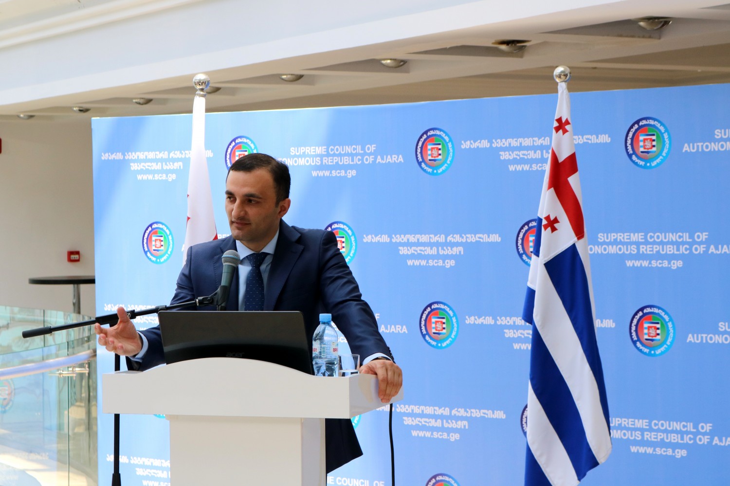 მეოთხე მოწვევის უმაღლესი საბჭო ანგარიშით წარსდგა