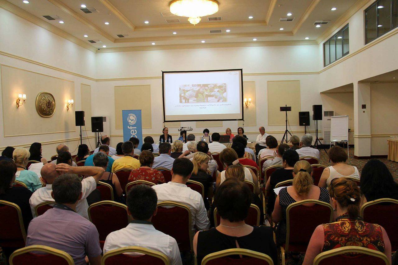 კანონის იმპლემენტაციის მხარდასაჭერად