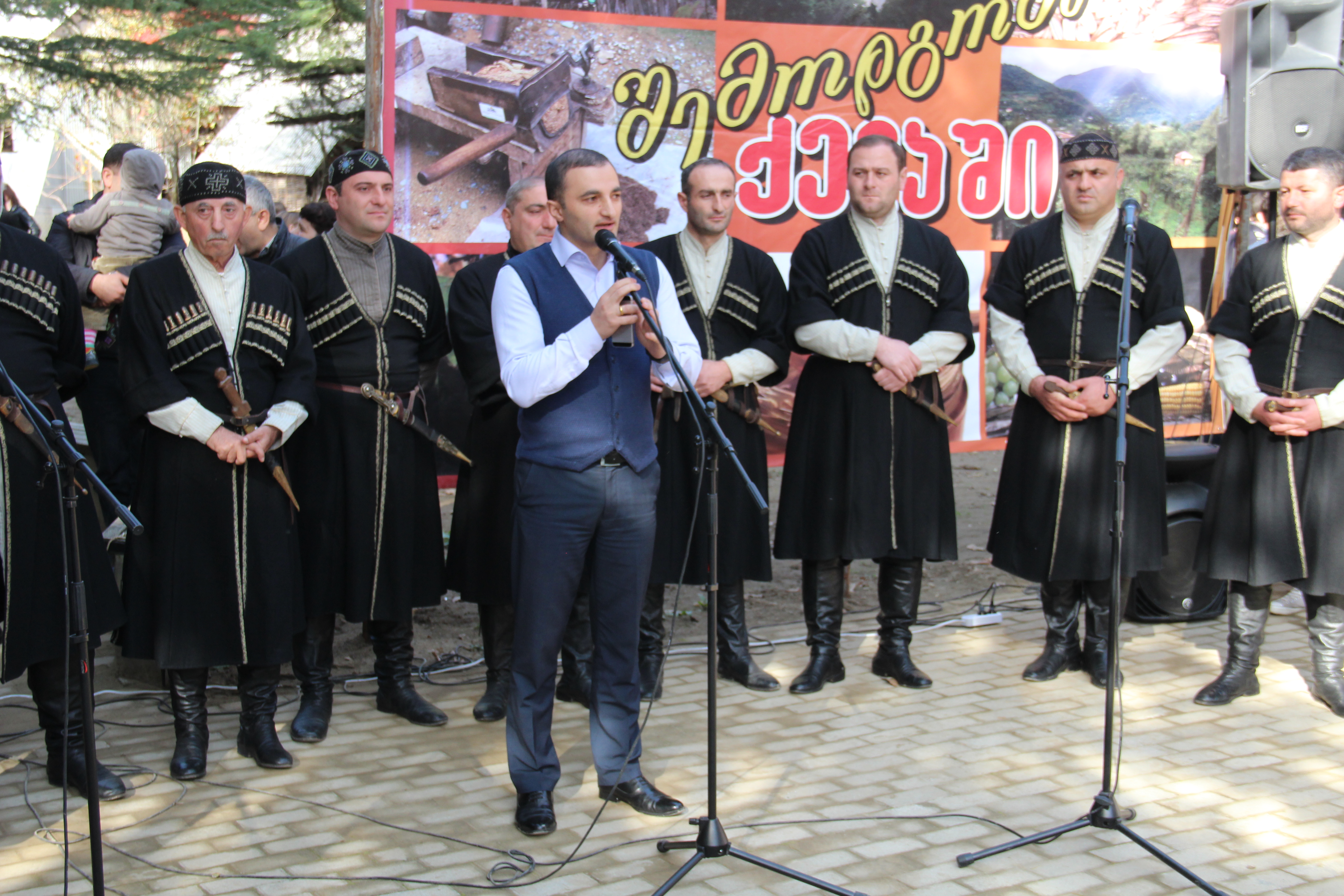 ''შემოდგომა  ქედაში'' - 2017