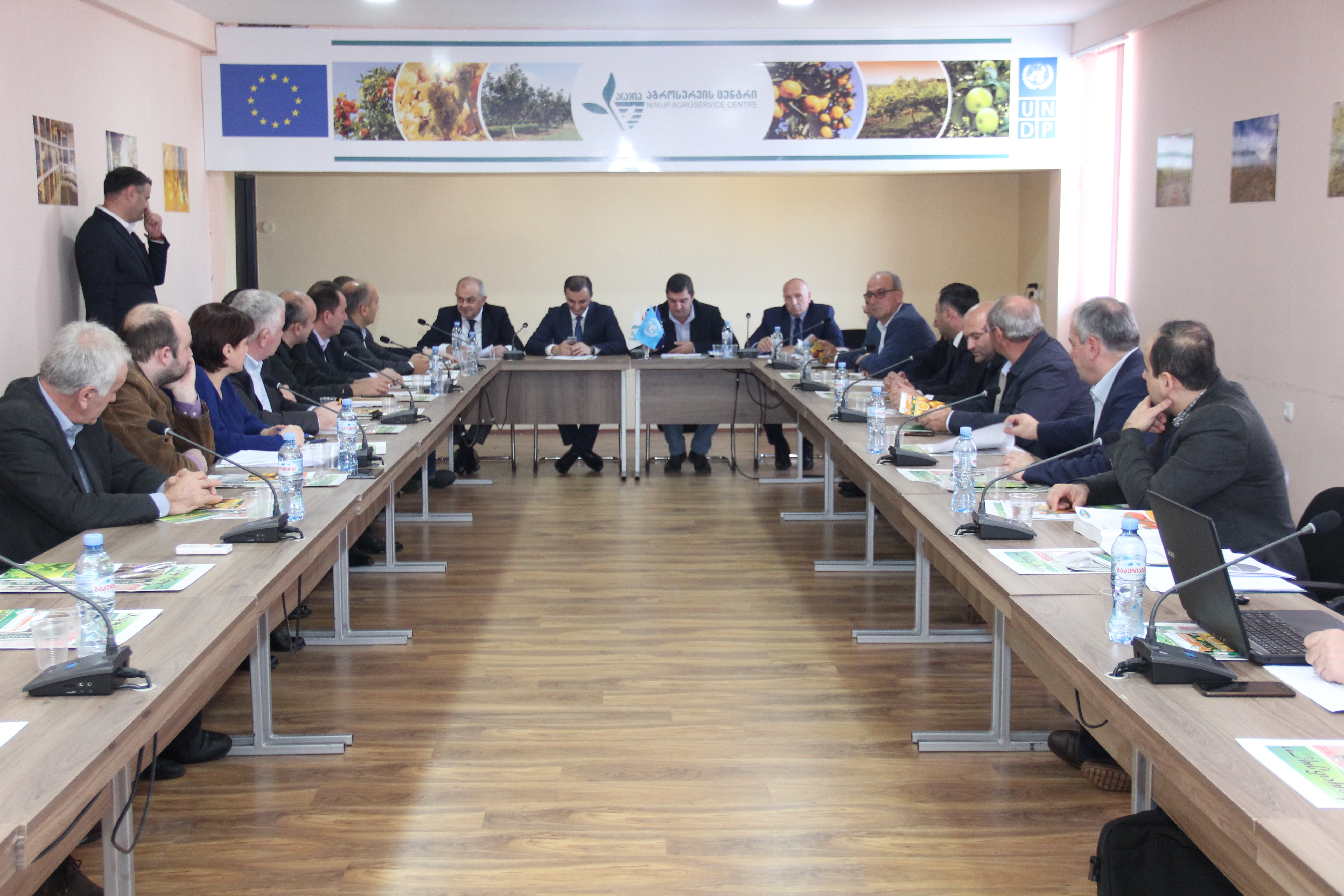                      აგრარული კომისიის გასვლითი სხდომა