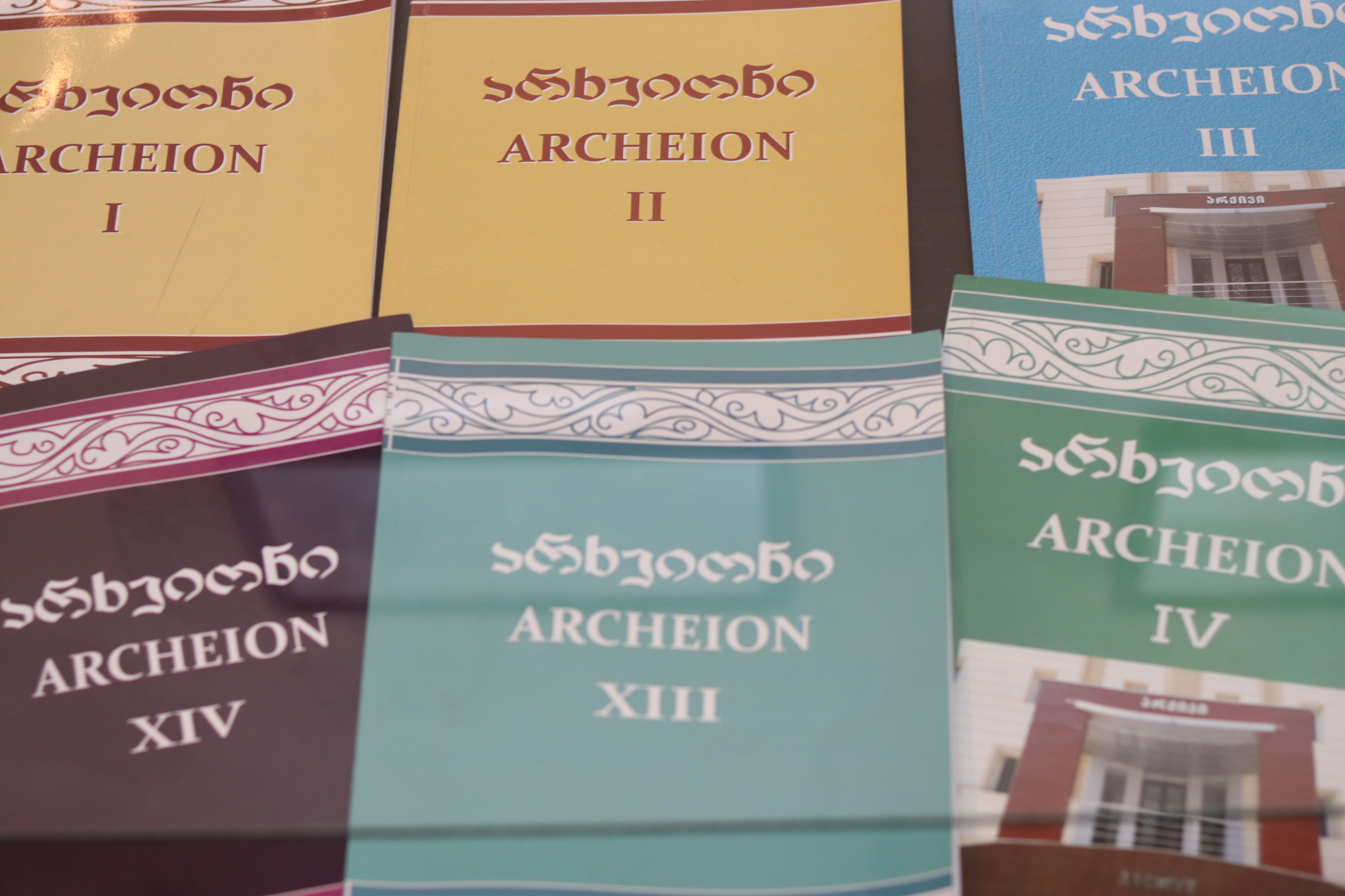 &nbsp;&nbsp;საარქივო სამმართველოში პროფესიული დღესასწაული აღნიშნეს