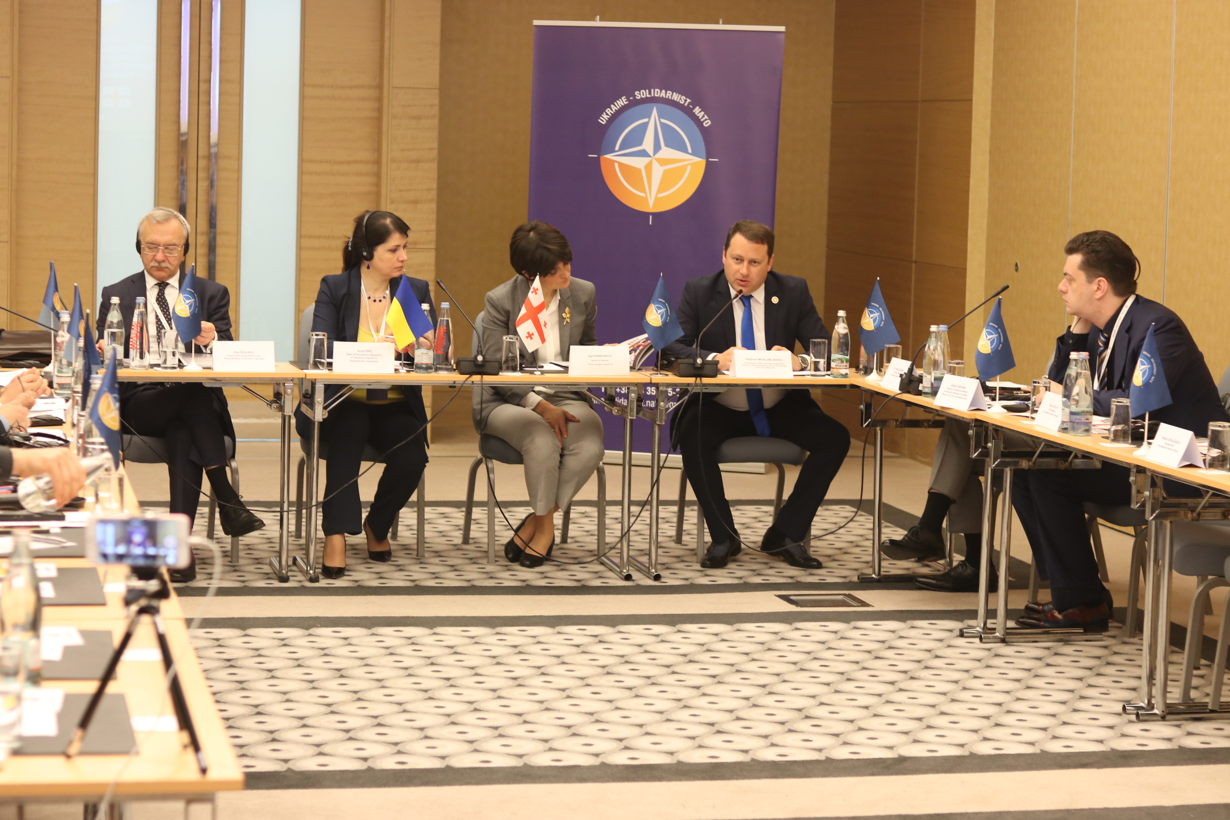  „შავი ზღვის რეგიონი და მიმდინარე გამოწვევები“