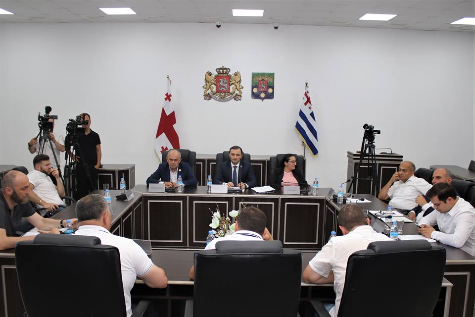 საგაზაფხულო სესია ბიუროს სხდომით დაიხურა