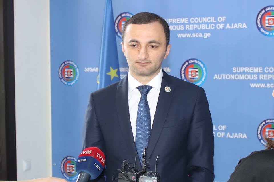 საგაზაფხულო სესია ბიუროს სხდომით დაიხურა