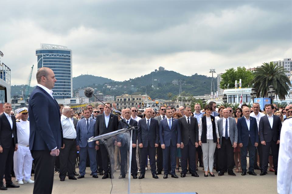 მეზღვაურთა საერთაშორისო დღე - 2018