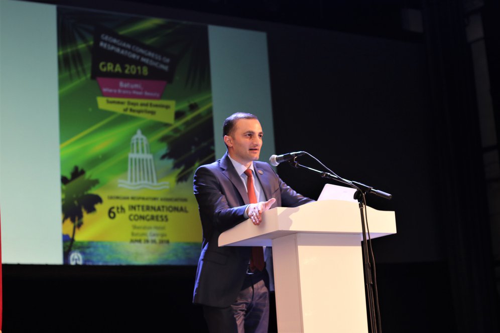 დავით გაბაიძე საერთაშორისო კონგრესის გახსნის ღონისძიებას დაესწრო