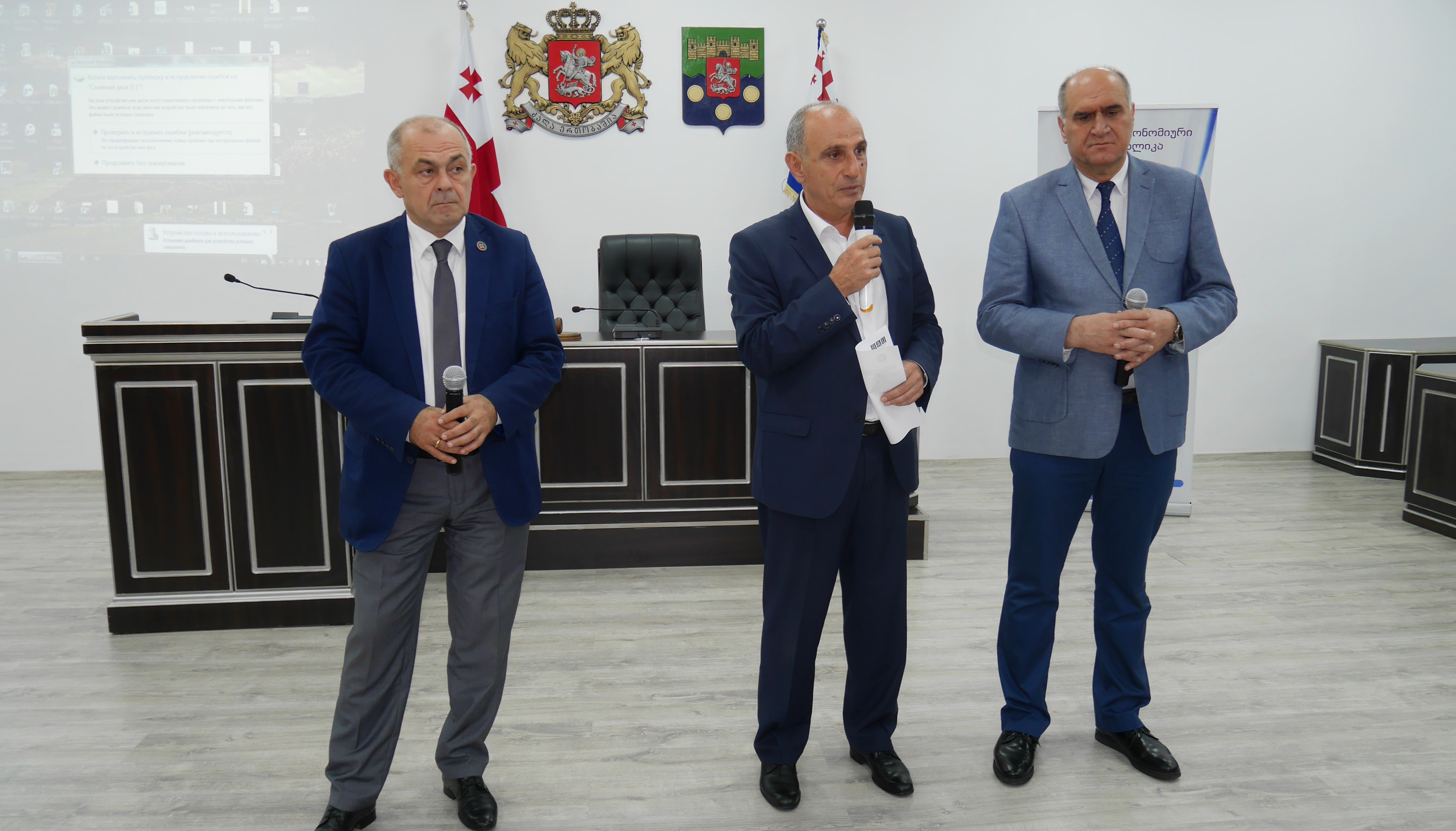 &nbsp;„სასწრაფო სამედიცინო დახმარება სიცოცხლის გადასარჩენად“