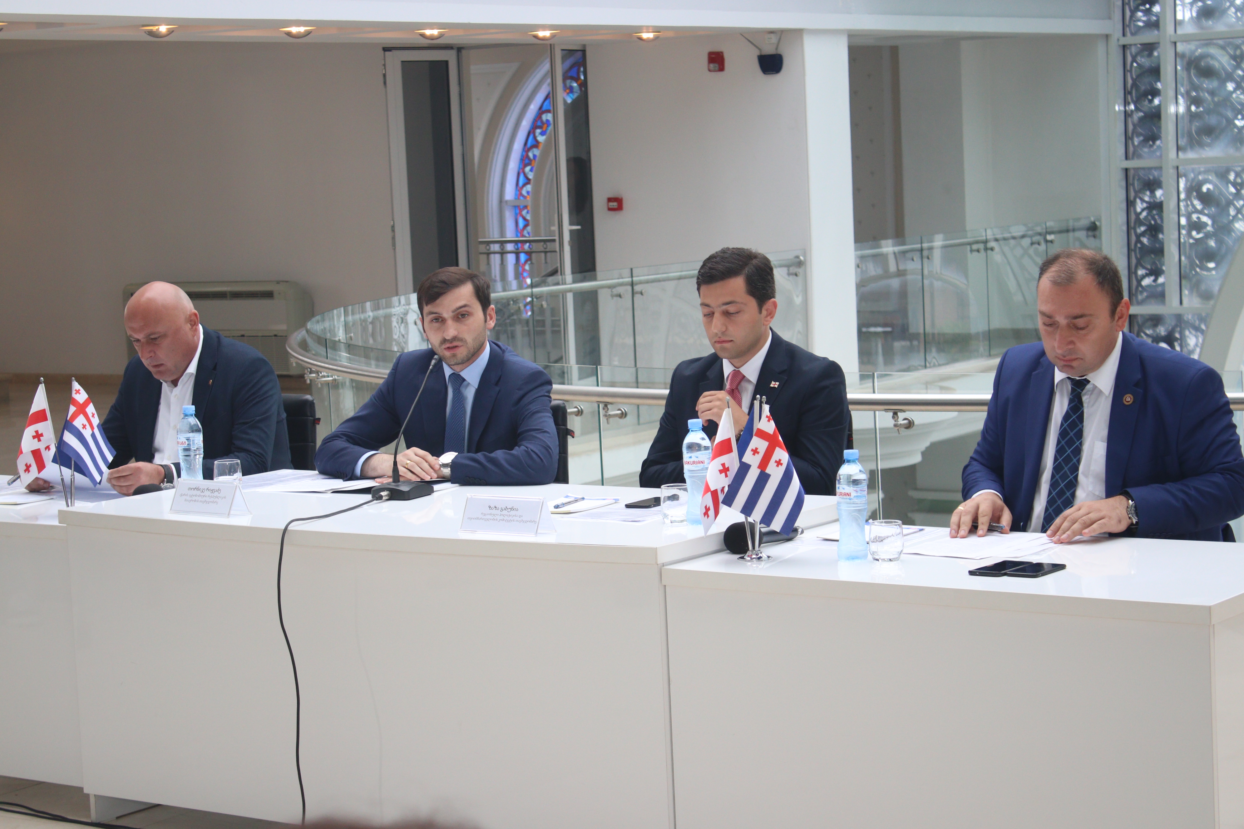 &nbsp; საქართველოს პარლამენტის კომიტეტის გასვლითი სხდომა აჭარაში