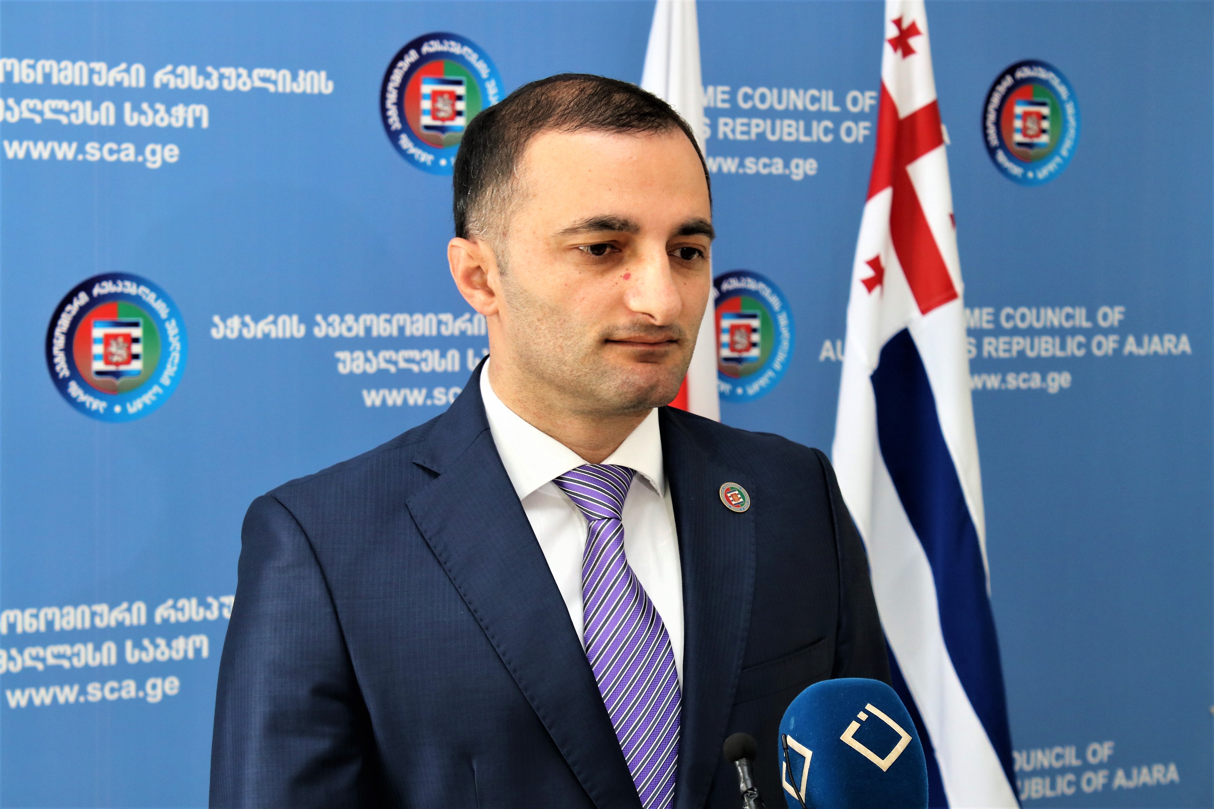 ბიუროს 24-ე სხდომა