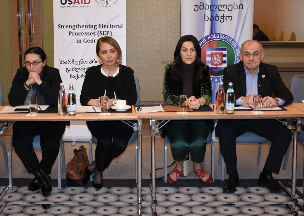 გენდერული თანასწორობის საბჭომ სამოქმედო გეგმა წარადგინა