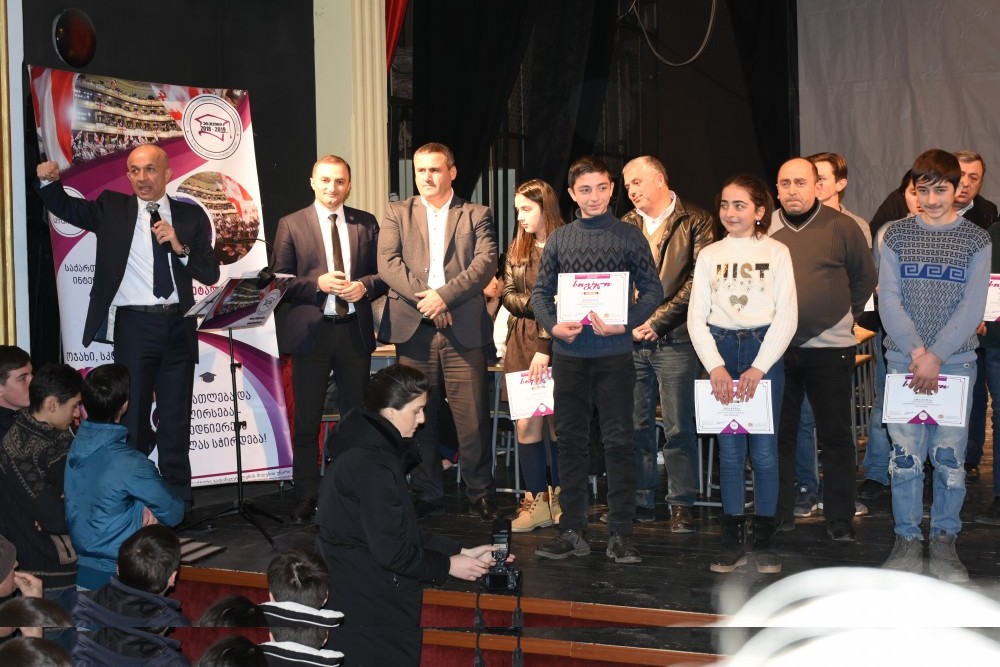 დავით გაბაიძე: „მომავალი თქვენ გეკუთვნით“