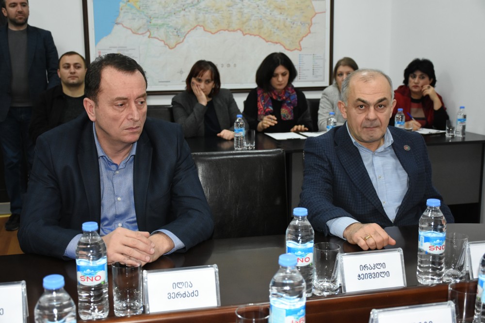 ბიუროს სხდომა