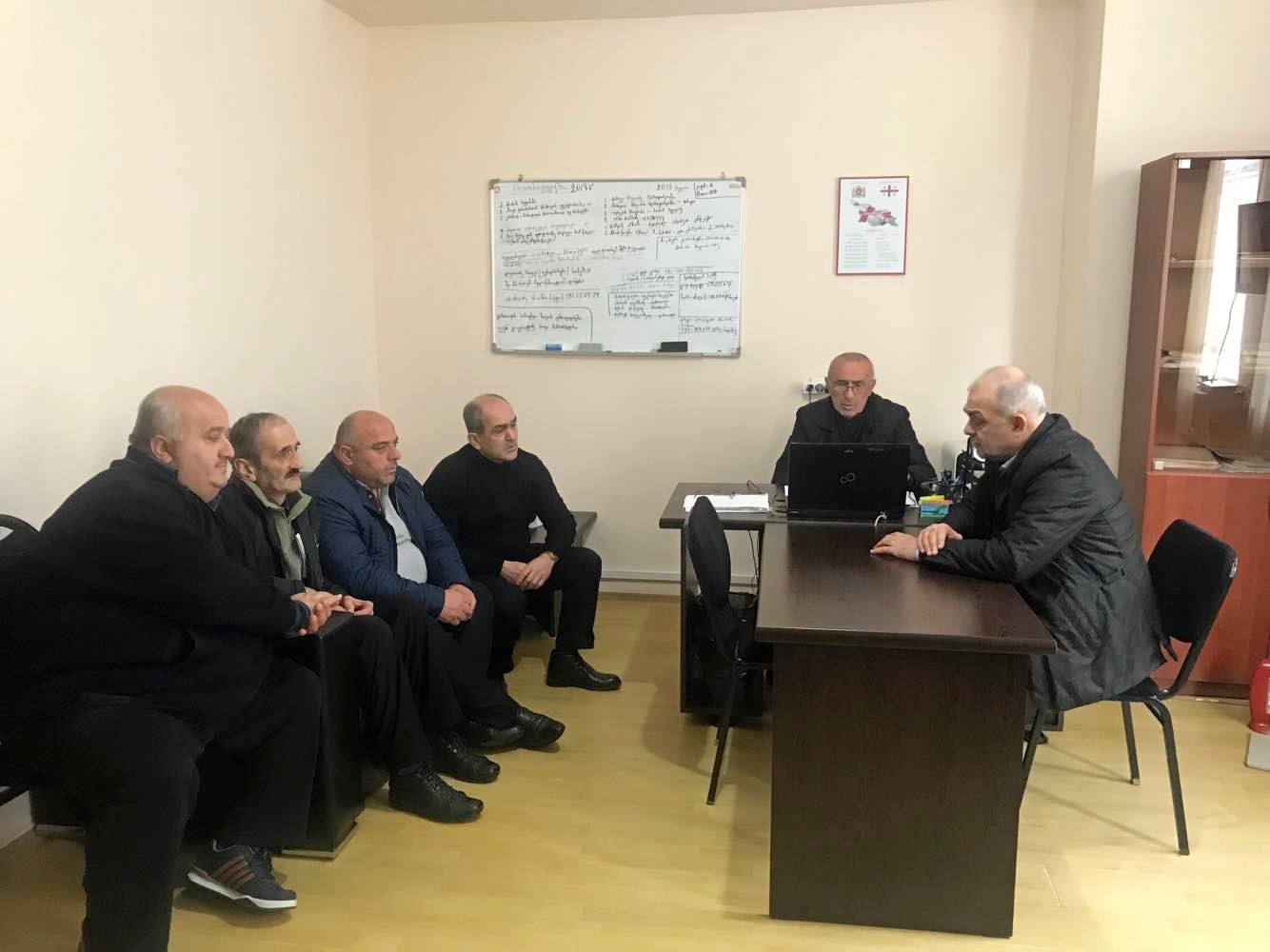 შეხვედრა მოსახლეობასთან