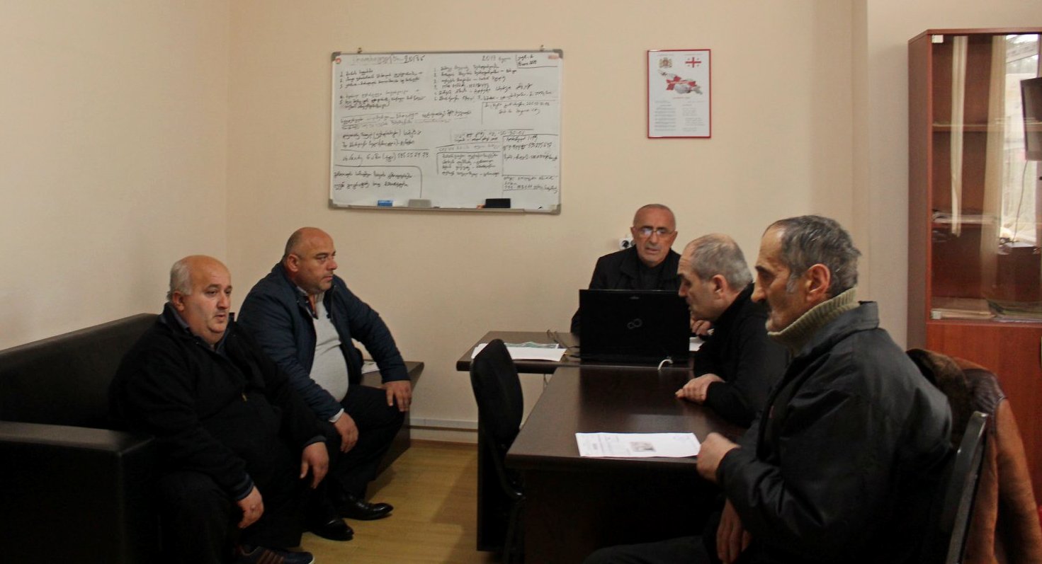 შეხვედრა მოსახლეობასთან