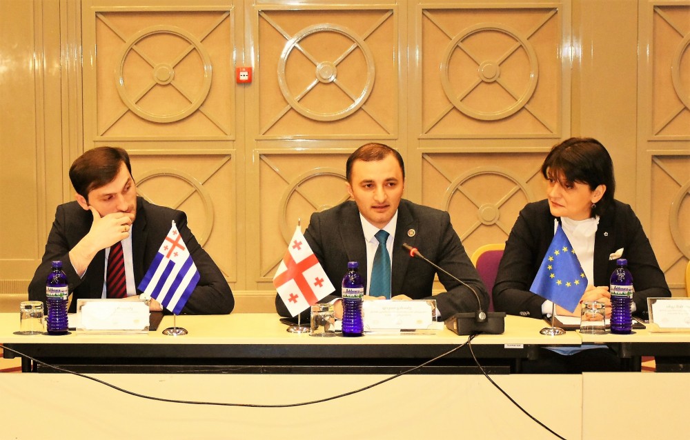 დამსაქმებელთა და საერთაშორისო განათლების ფორუმი