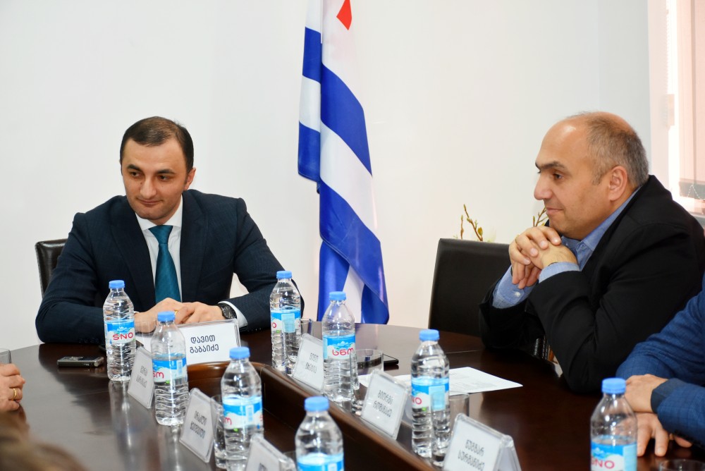 ბიუროს სხდომა