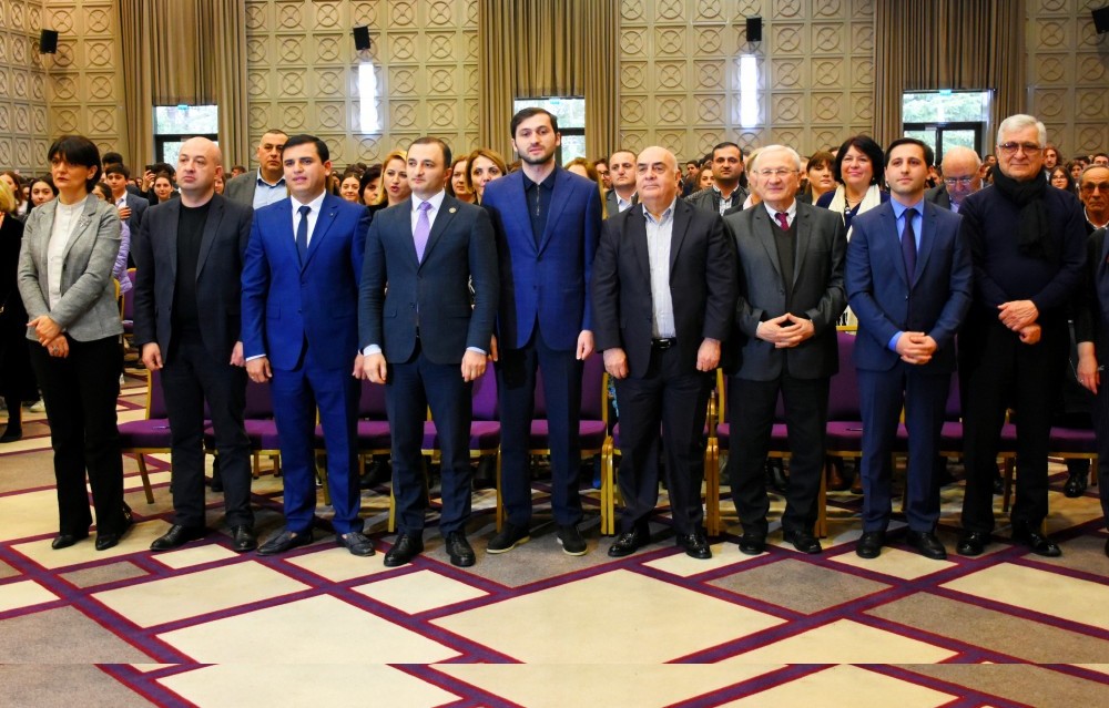 &nbsp;ბათუმი&nbsp; „გაეროს ახალგაზრდულ ასამბლეას“ მასპინძლობს