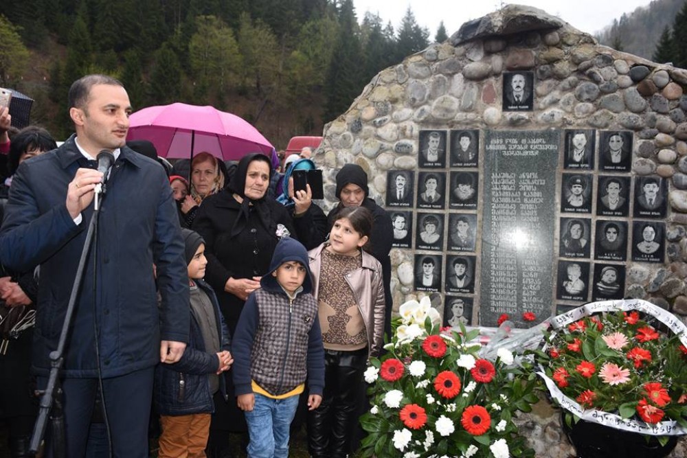 19 აპრილი -  საქართველოს დიდი ტკივილი