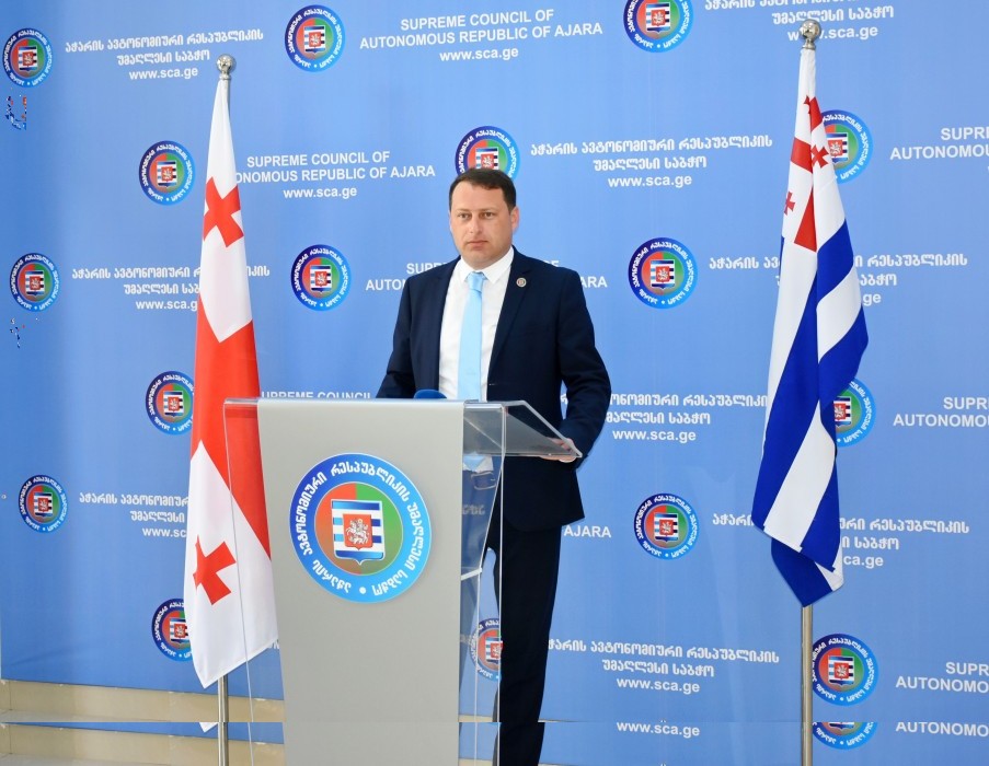 ლადო მგალობლიშვილის საკანონმდებლო ინიციატივა პარლამენტს წარედგინება