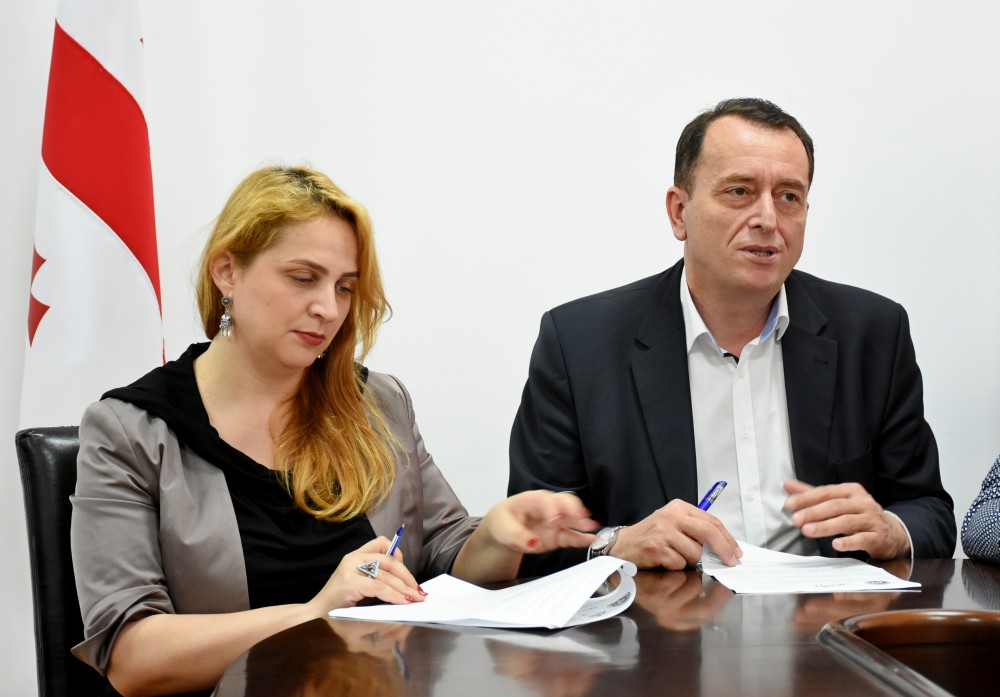 უმაღლეს საბჭოში მორიგი მემორანდუმი გაფორმდა