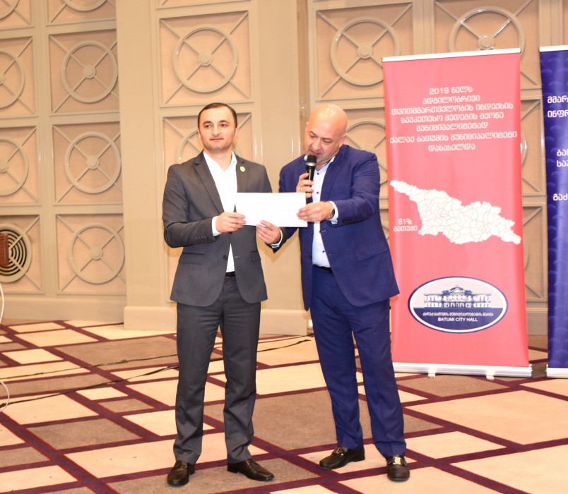 ქ. ბათუმის მერიის 2018-2019 წლების საქმიანობის ანგარიში