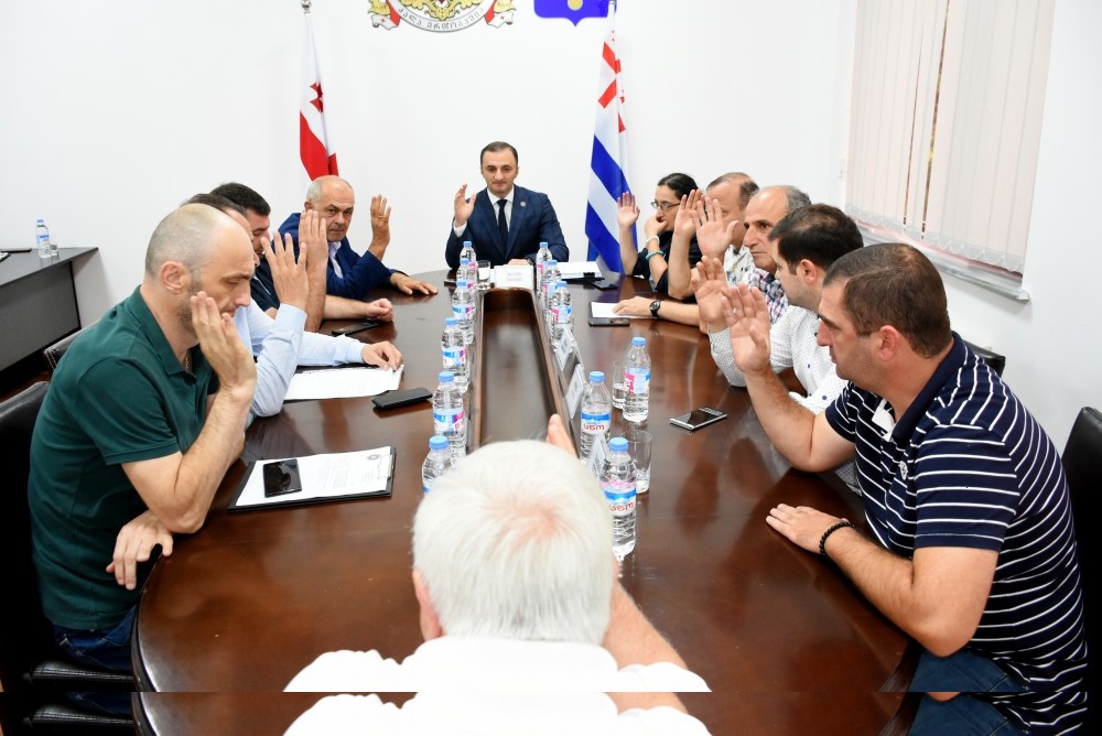 ბიუროს სხდომა