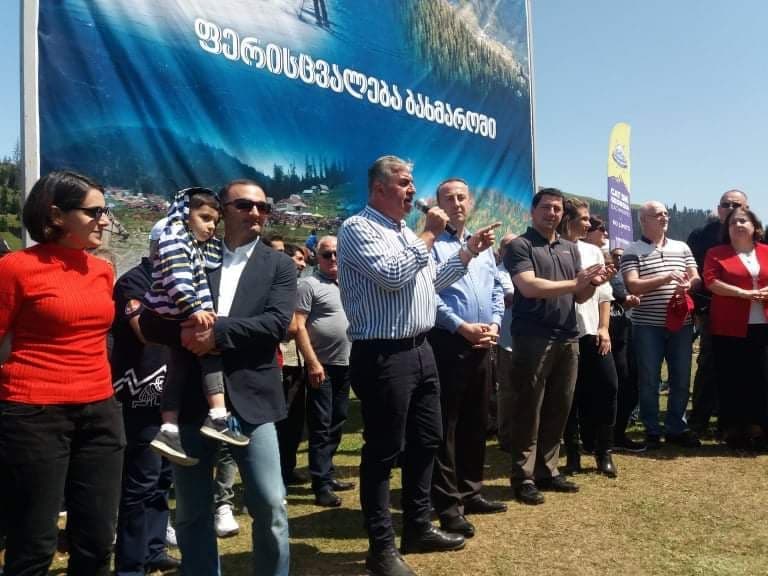 ბახმაროში ფერისცვალების დღესასწაული აღინიშნა