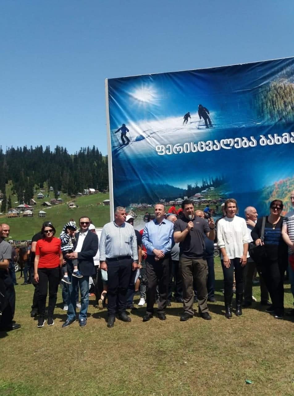 ბახმაროში ფერისცვალების დღესასწაული აღინიშნა