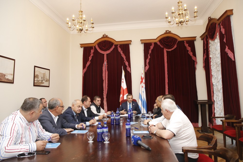 ბიუროს სხდომა