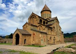 გილოცავთ მცხეთობა-სვეტიცხოვლობას!